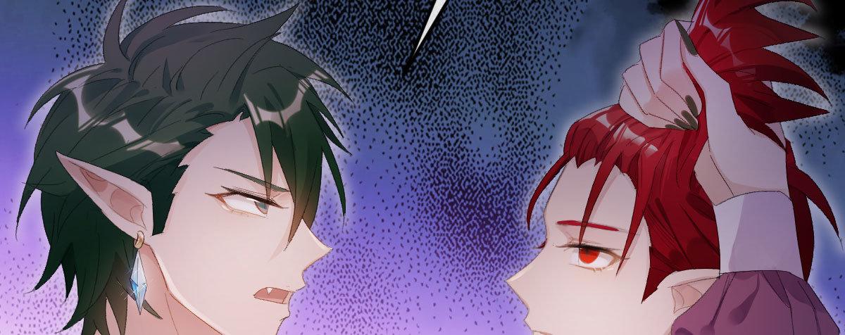 第四十二曲：折磨我很爽吗？(1/4)-第56话