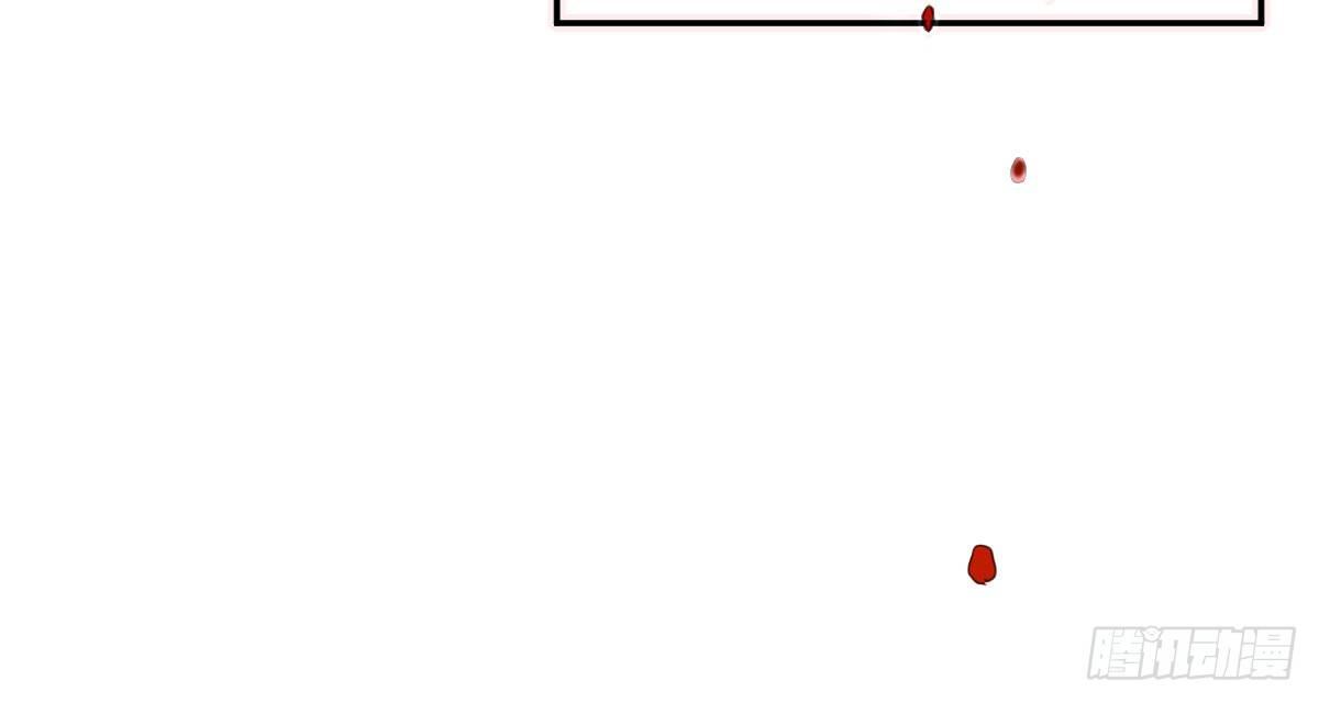 第四十二曲：折磨我很爽吗？(1/4)-第56话