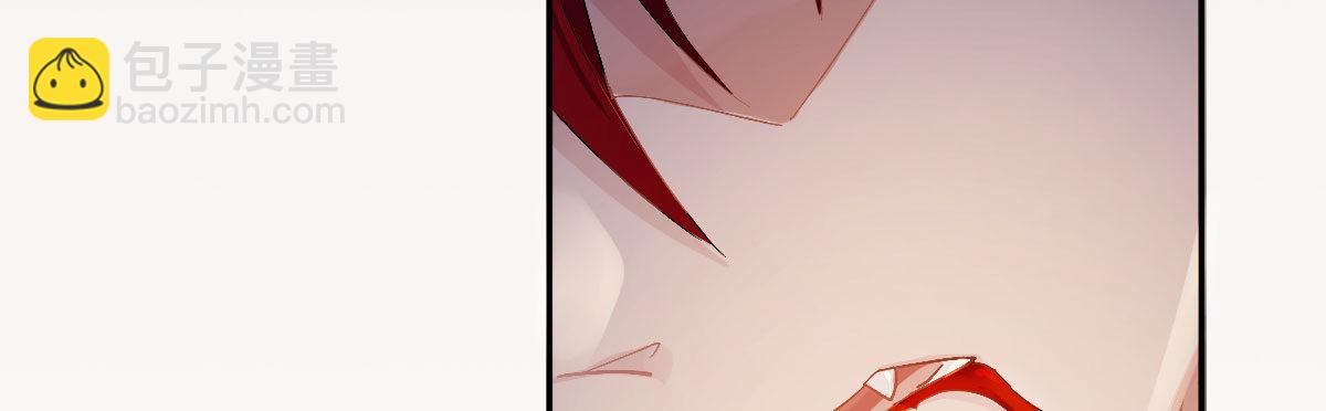 第四十二曲：折磨我很爽吗？(1/4)-第56话