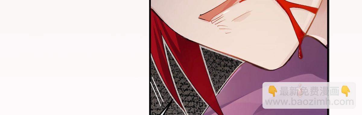 第四十二曲：折磨我很爽吗？(1/4)-第56话