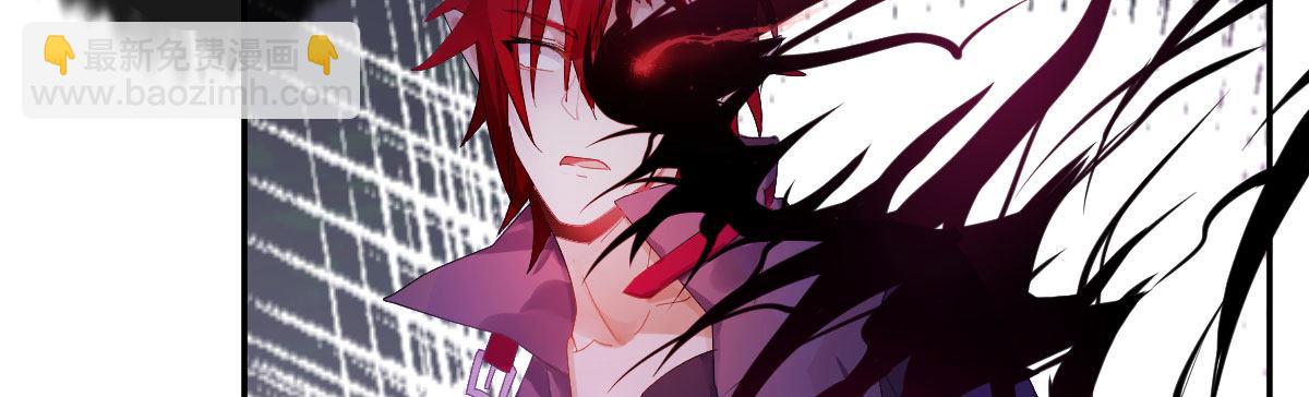 第四十四曲：擅自爱上她(1/4)-第58话