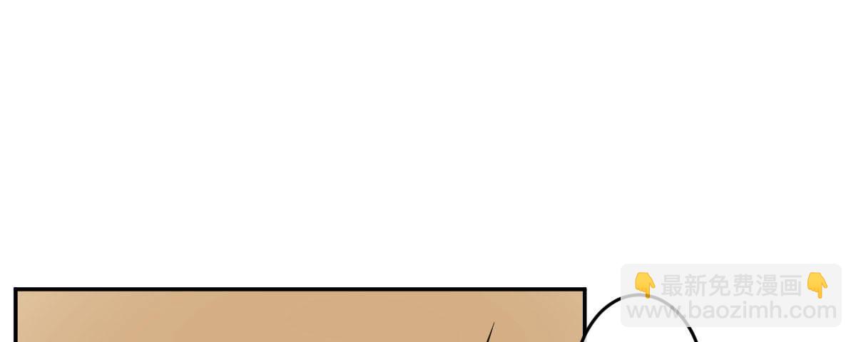 第四十四曲：擅自爱上她(1/4)-第58话