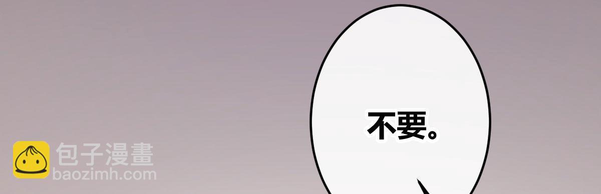 第四十六曲：你们的关系(1/4)-第60话