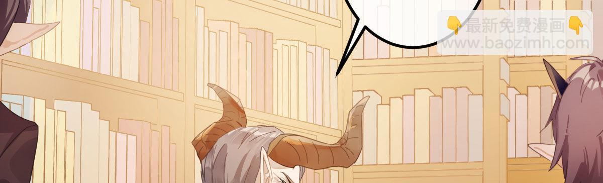 第四十七曲：来者不善(1/3)-第62话