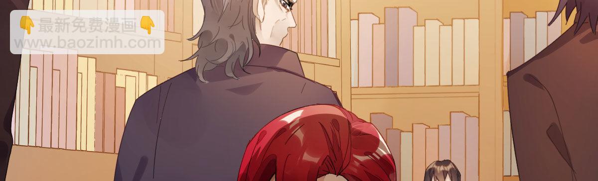 第四十七曲：来者不善(1/3)-第62话