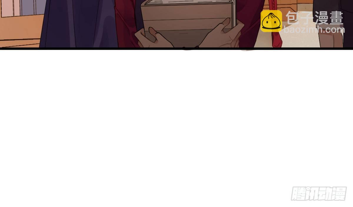 第四十七曲：来者不善(1/3)-第62话