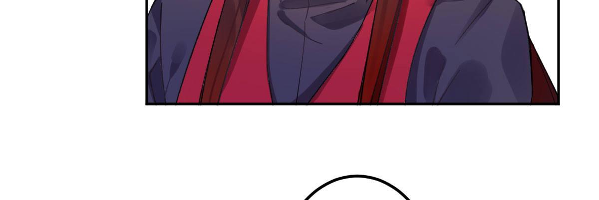 第四十七曲：来者不善(1/3)-第62话