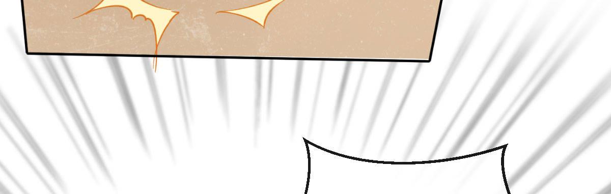 第四十七曲：来者不善(1/3)-第62话