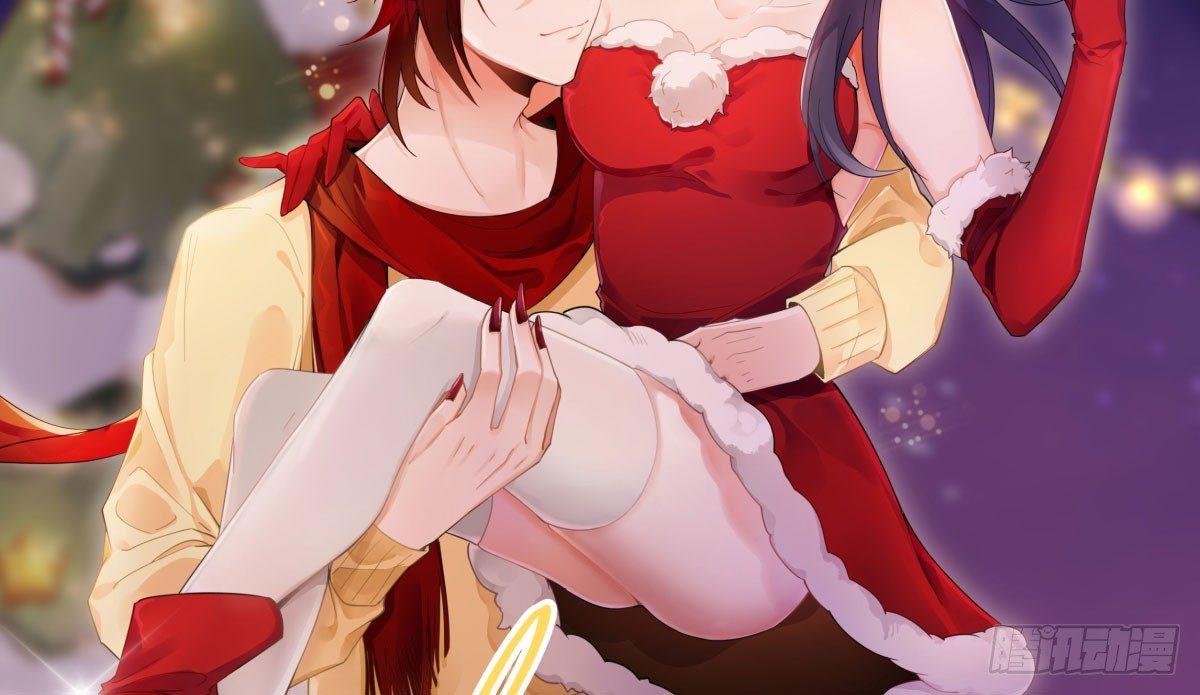 圣诞快乐！-第66话