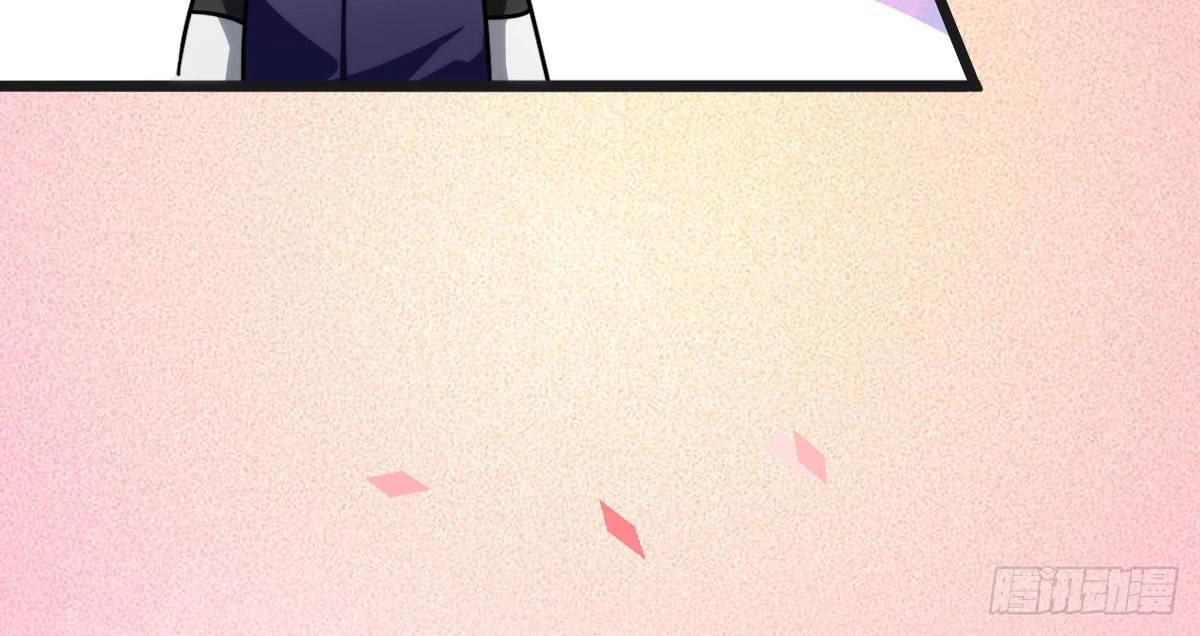 Q版番外：我把你当兄弟-第68话