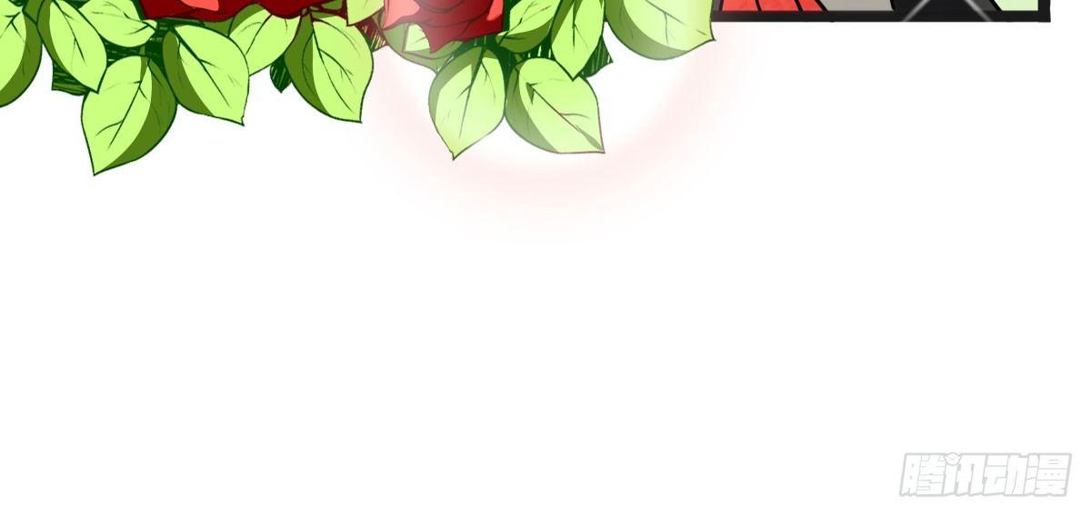 Q版番外：我把你当兄弟-第68话