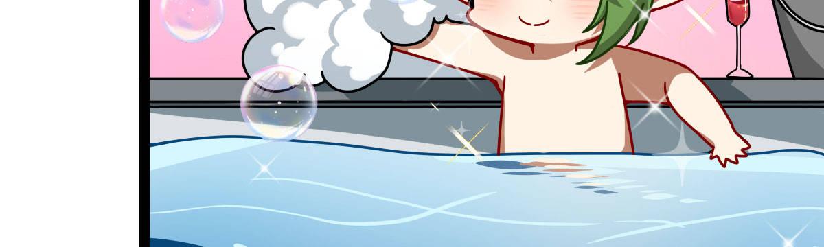 Q版番外：味道-第70话