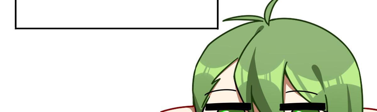 Q版番外：味道-第70话