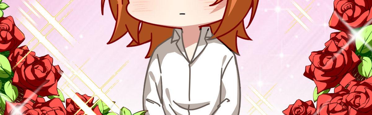 Q版番外：味道-第70话