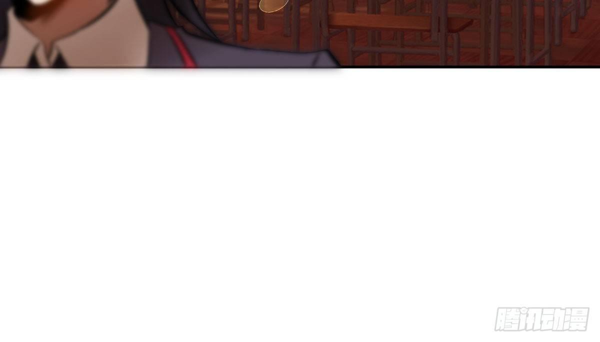 第六曲：陷阱(1/3)-第8话