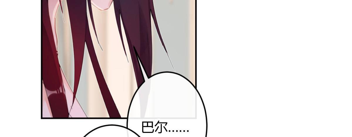 第五十三曲：破镜无法重圆(1/4)-第72话