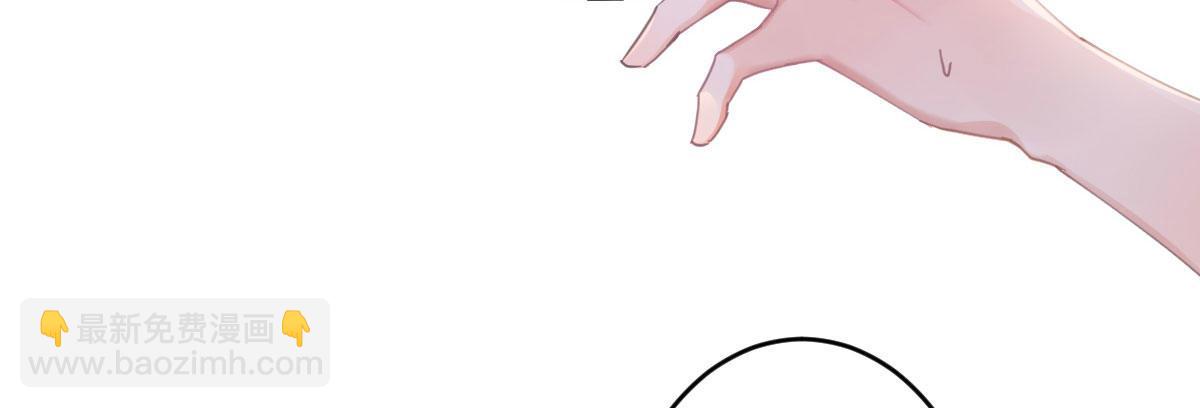 第五十三曲：破镜无法重圆(1/4)-第72话