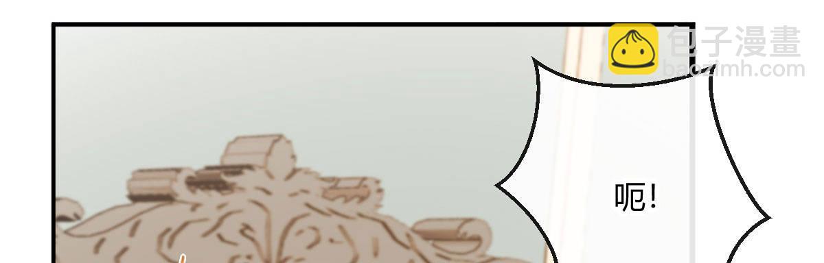 第五十三曲：破镜无法重圆(1/4)-第72话