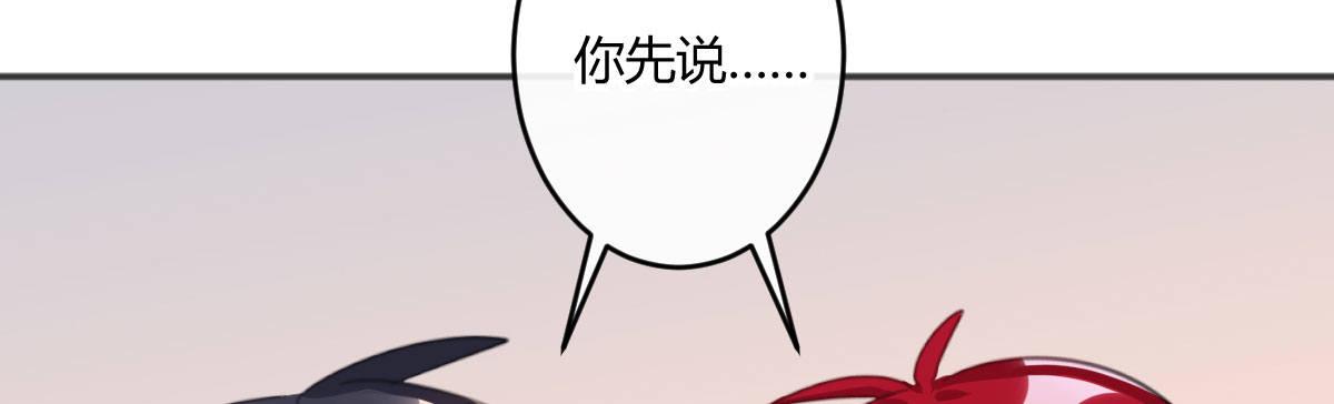 特别篇：幕后二三事3(1/4)-第76话