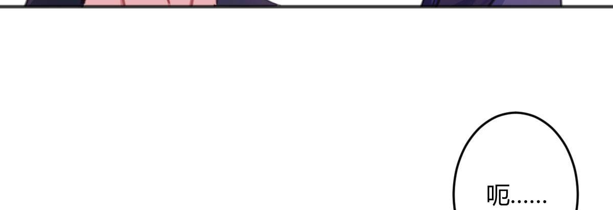 特别篇：幕后二三事3(1/4)-第76话