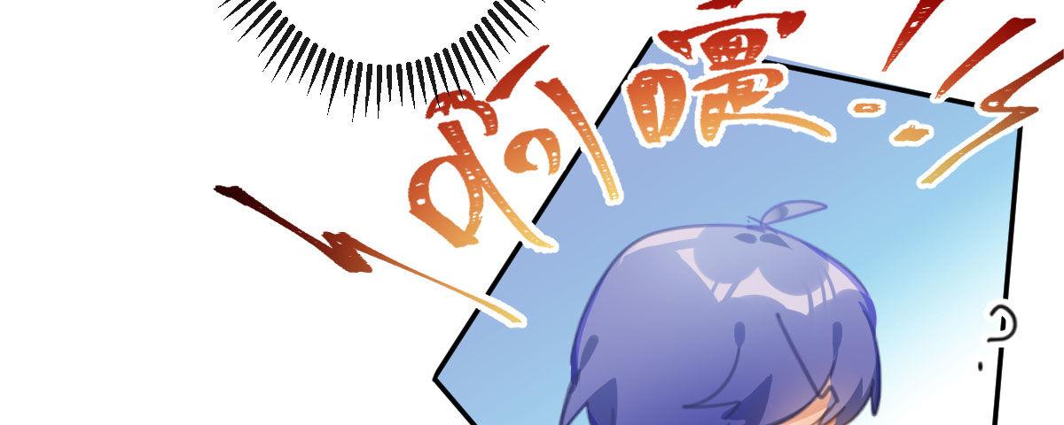 特别篇：幕后二三事3(1/4)-第76话