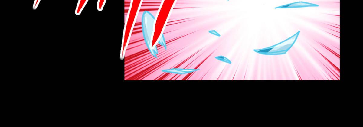 Q版番外：混血(1/2)-第78话