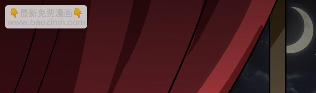 Q版番外：混血(1/2)-第78话