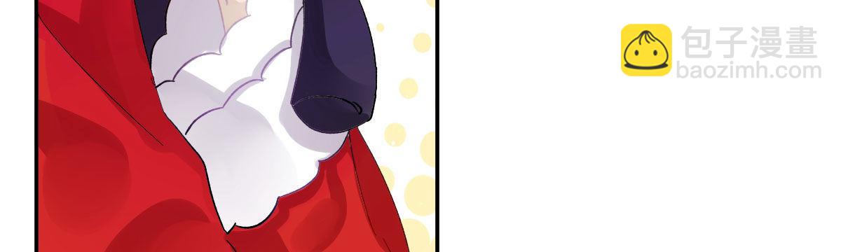 特别篇：某天的吉蒙里(1/2)-第82话