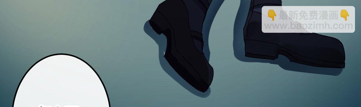 特别篇：某天的吉蒙里(1/2)-第82话