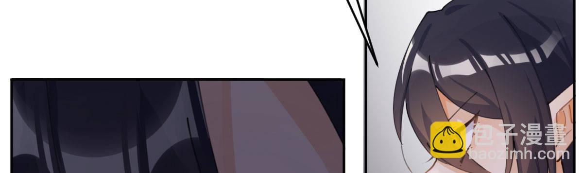 第六十三曲：不可告人的癖好(1/4)-第88话