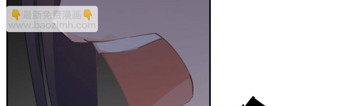 第六十三曲：不可告人的癖好(1/4)-第88话