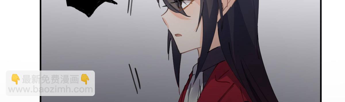 第六十三曲：不可告人的癖好(1/4)-第88话