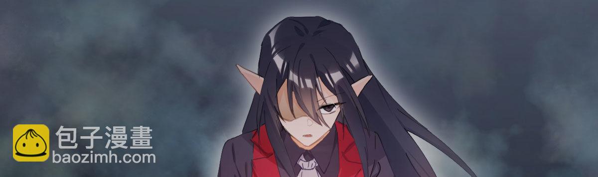 第六十三曲：不可告人的癖好(1/4)-第88话