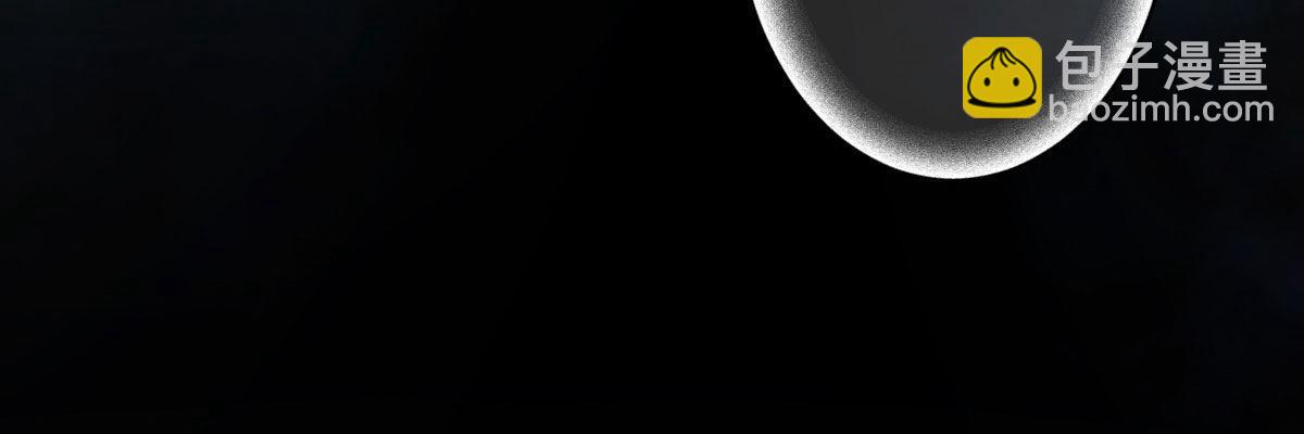 第六十三曲：不可告人的癖好(1/4)-第88话