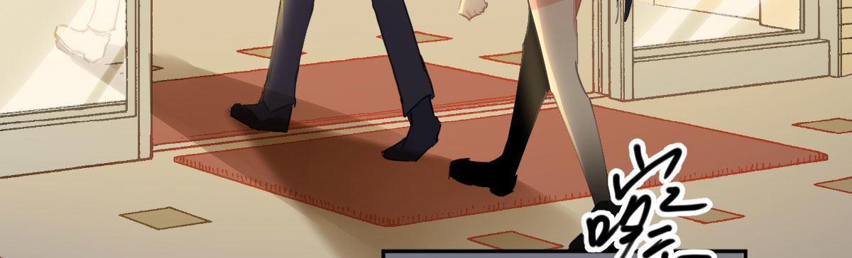 第六十三曲：不可告人的癖好(1/4)-第88话