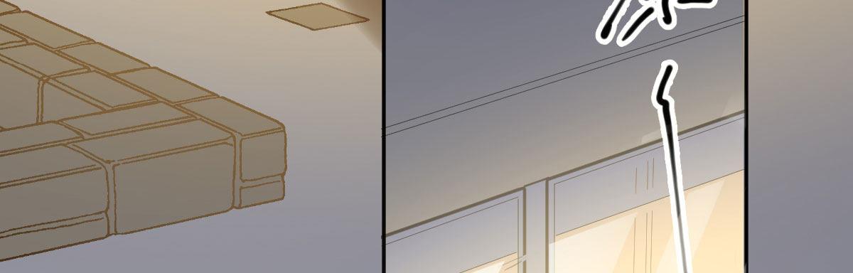 第六十三曲：不可告人的癖好(1/4)-第88话