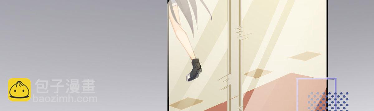 第六十三曲：不可告人的癖好(1/4)-第88话