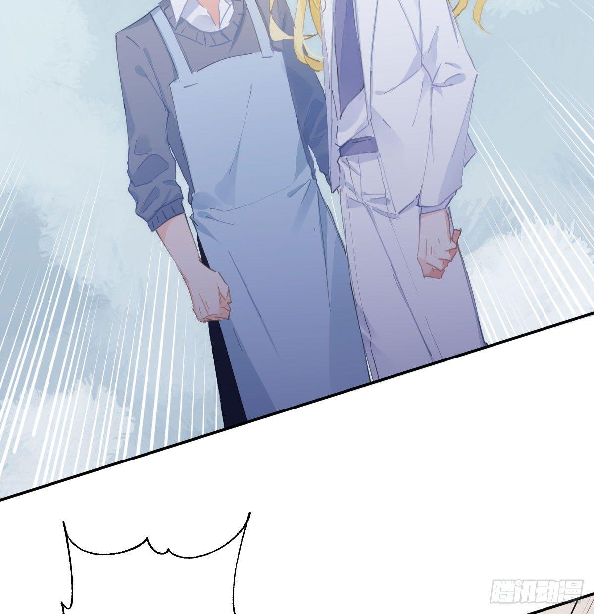 第六十六曲：她是圣女(1/2)-第92话