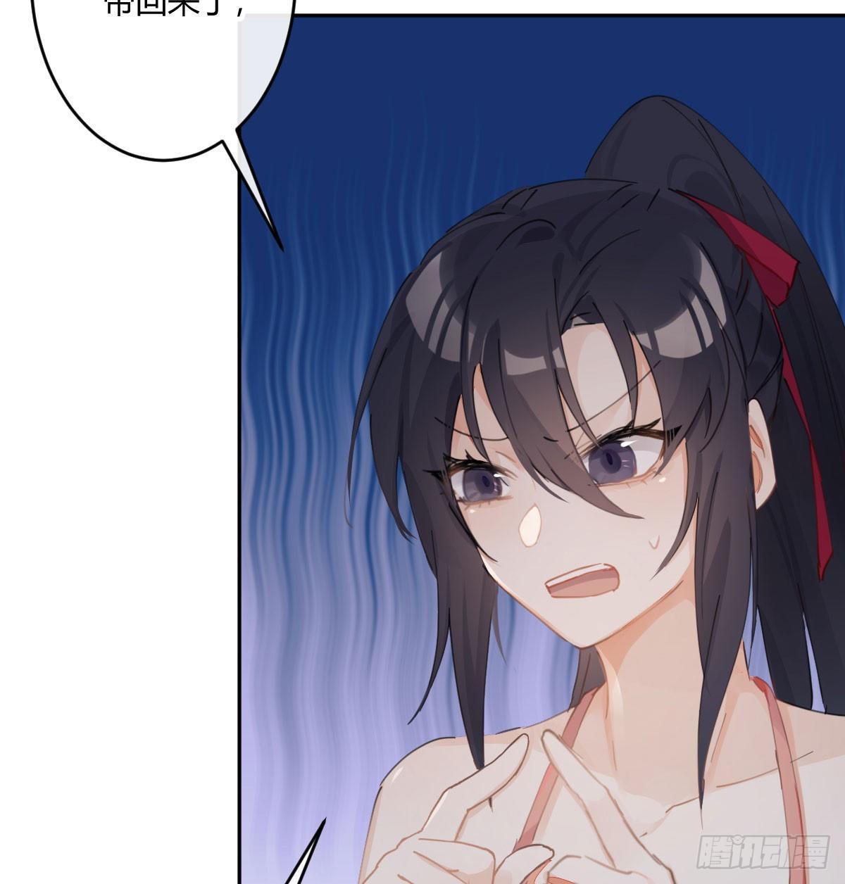 第六十六曲：她是圣女(1/2)-第92话