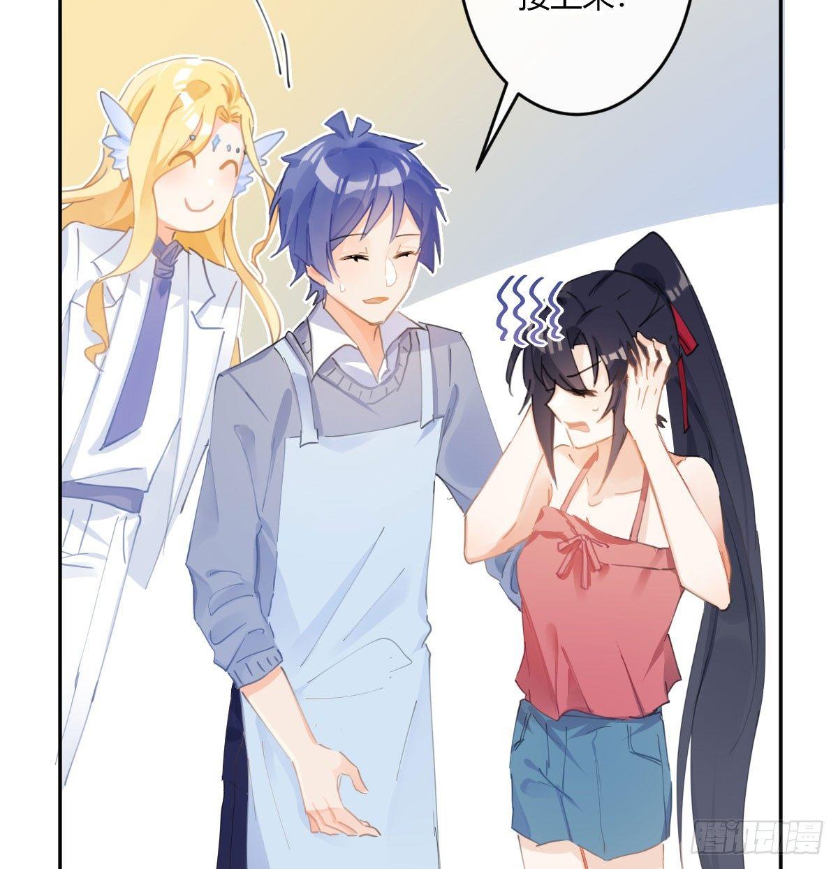 第六十六曲：她是圣女(1/2)-第92话