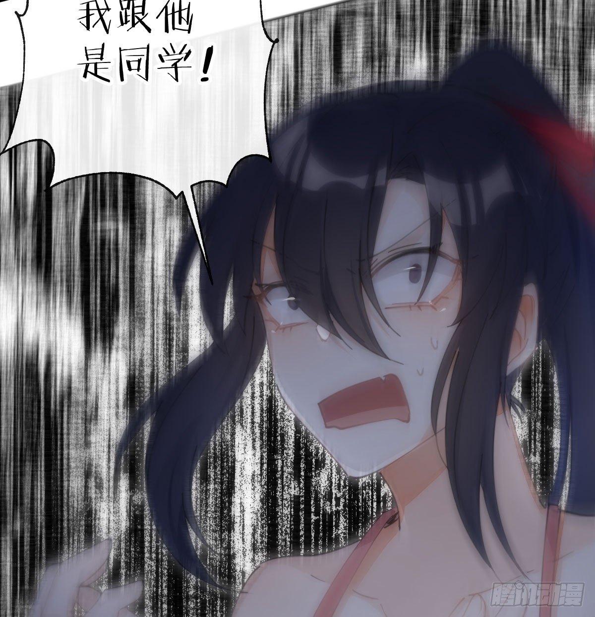 第六十六曲：她是圣女(1/2)-第92话