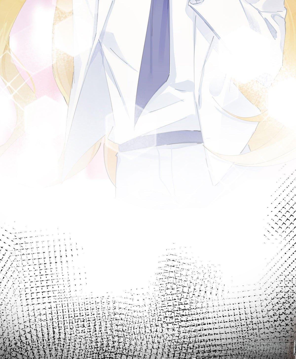 第六十六曲：她是圣女(1/2)-第92话