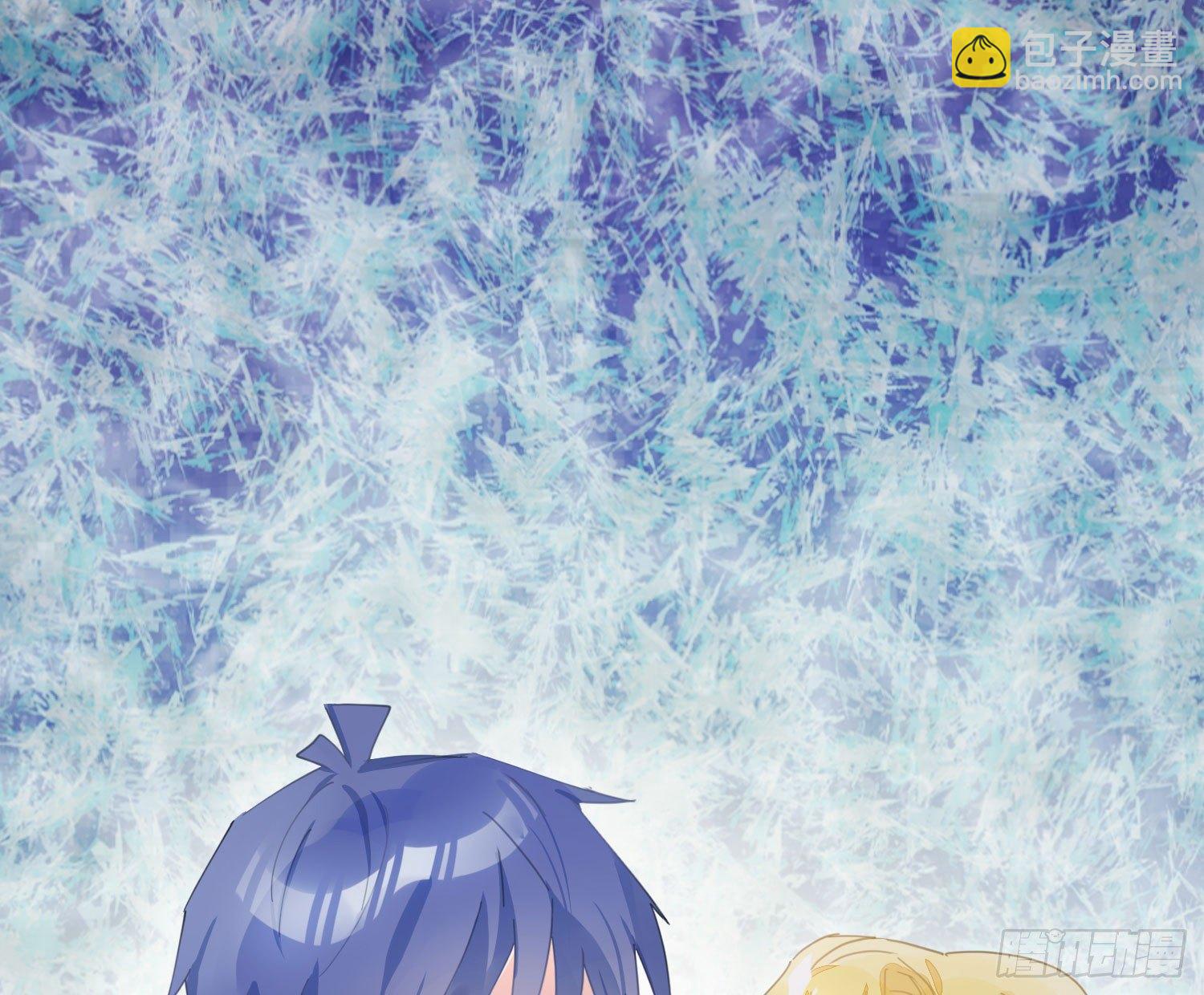 第六十八曲：男上加男(1/2)-第94话