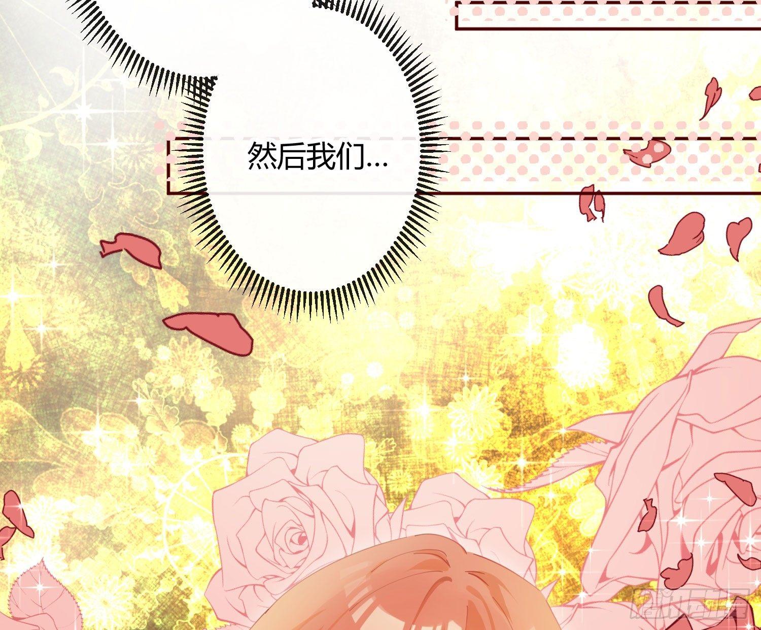 第六十八曲：男上加男(1/2)-第94话