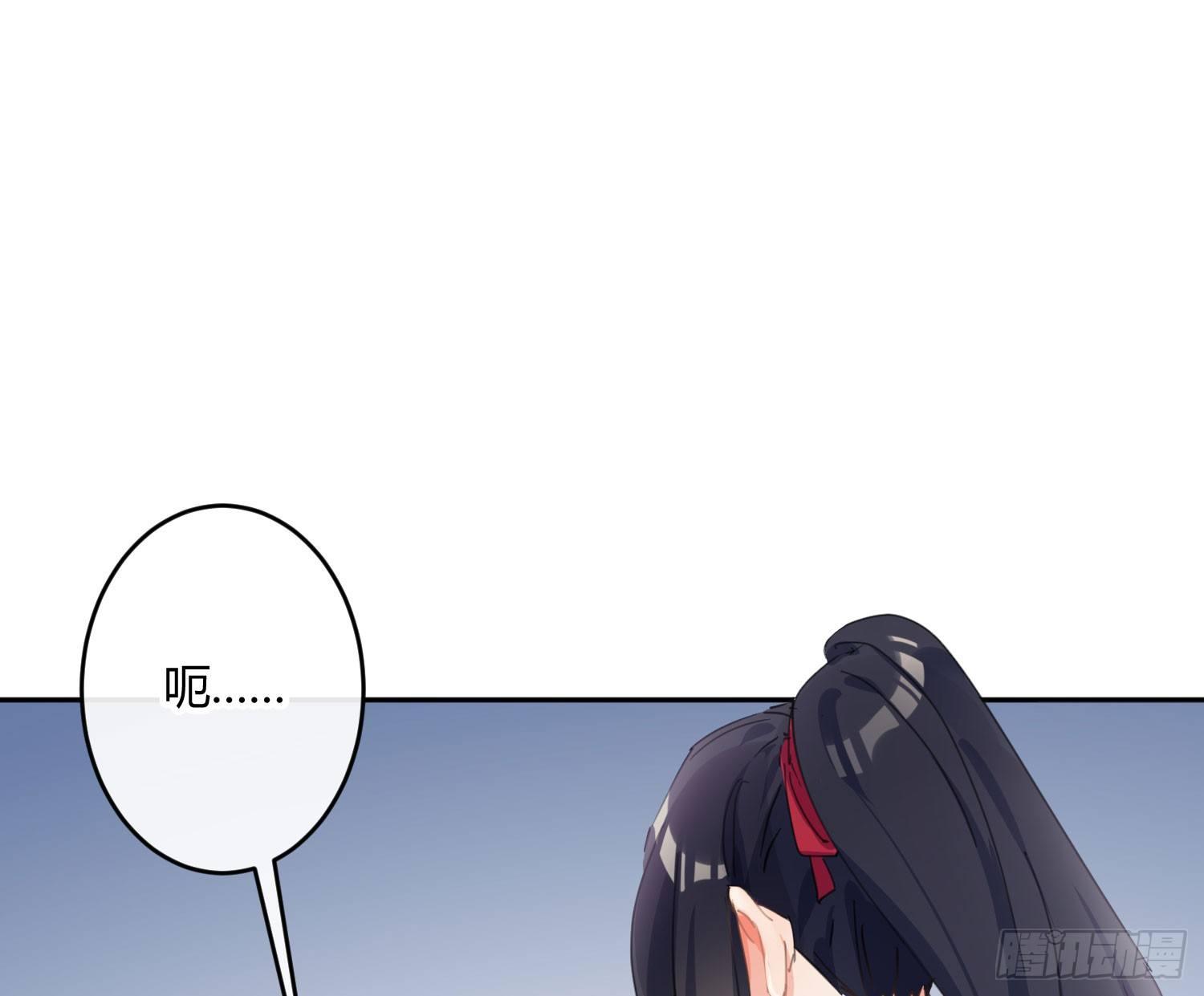 第六十八曲：男上加男(1/2)-第94话