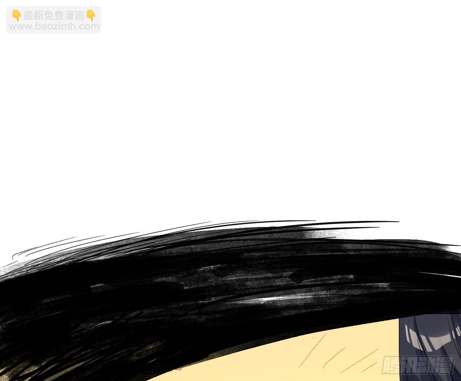 第六十八曲：男上加男(1/2)-第94话