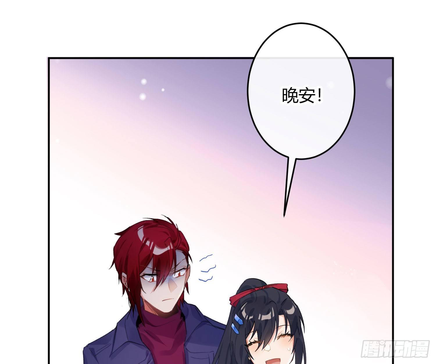 第七十二曲：修罗场（下）(1/2)-第100话