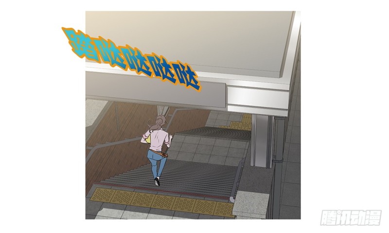 冰与火(1/2)-第4话