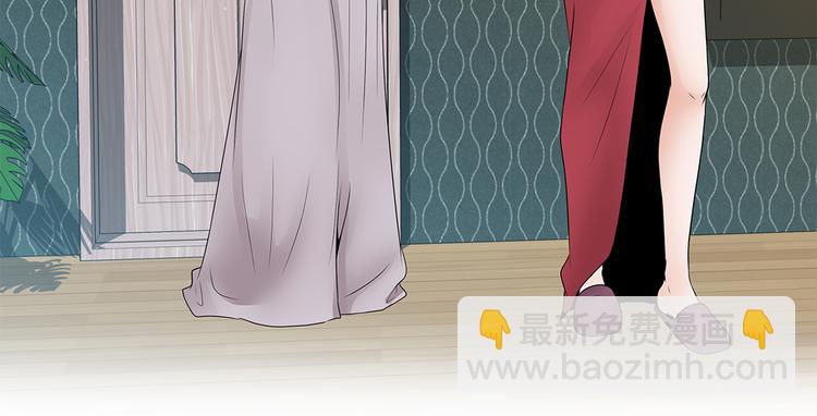 第2话 谁的阴谋(1/2)-第2话