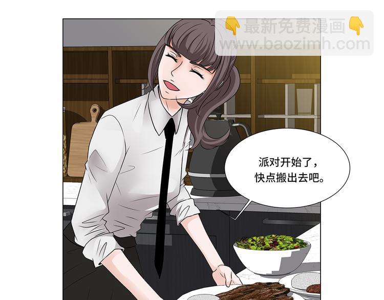 第2话 谁的阴谋(1/2)-第2话